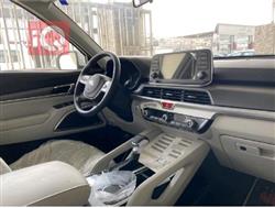 كيا تيلوريد